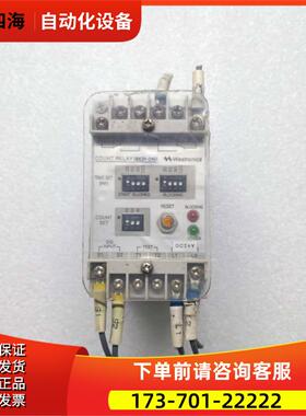 Westronics COUNT RELAYSBCR-24D【议价】