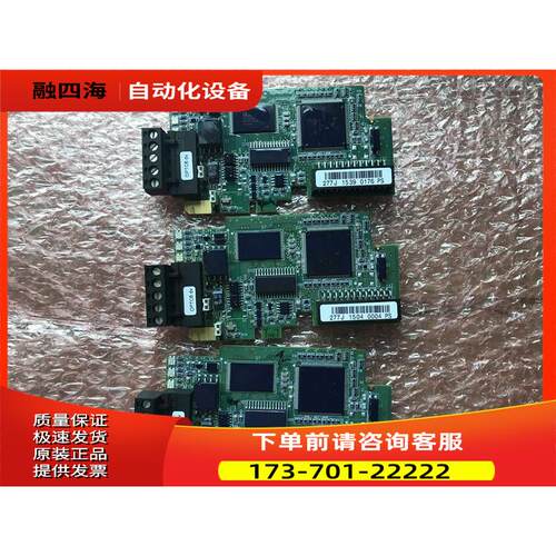 OPTC6 VACON变频器PC00277J PC00277I 测【议价】