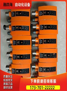 IFM易福门O2D222二维码条形码读取器02DPIRPKG【议价】