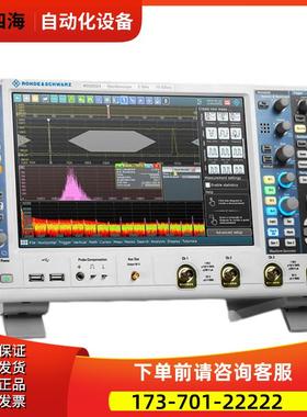 R&S罗德与施瓦茨RTO2002 RTO2004 RTO2012 RTO2014 RTO2024示波器