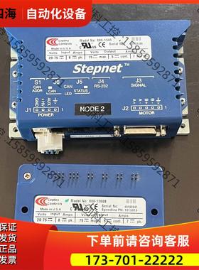Copley controls Stepnet 800-15【议价】