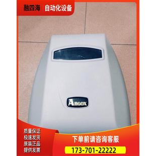 议价 立象CP 打印机电子面单水洗唛标签打 2140条码 2140M