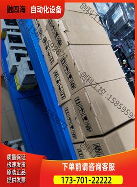 显控4.3寸触摸屏，SK-035SMK，10套，【议价】