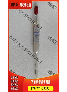 梅特勒-托利多PH传感器?465-50-SC-P-S7 PH【议价】