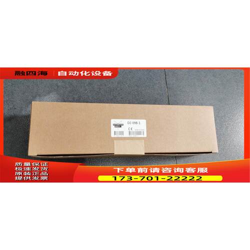 D2-06B-1/03B/DL230 230/SZ-4/CTRINT/08ND3/08TR/12TR KOYO【议