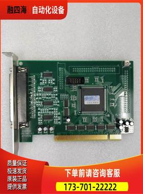 LEADTECH 雷赛 ENC7480 V1.1 卡出【议价】