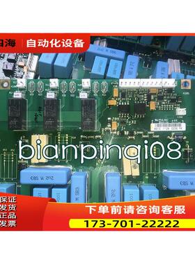 vacon伟肯AB700变频器PC00461E PC00461D可控硅触发板详细【议价