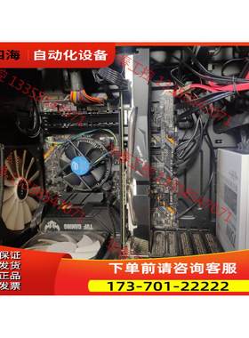 华硕TUF b360m plus gaming s电竞特工主【议价】