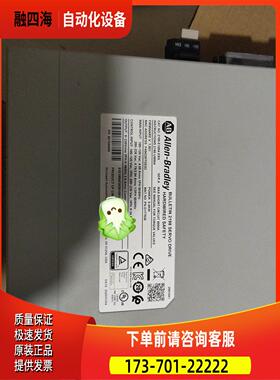 2198-E1004-ERS【议价】
