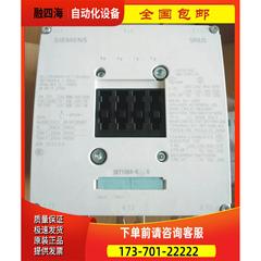 3RT1064/3RT1065/3RT1066/3RT1466-6AP36/6AF36/6AB36/1075【议价