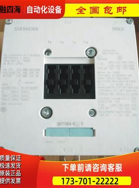 3RT1064/3RT1065/3RT1066/3RT1466-6AP36/6AF36/6AB36/1075【议价