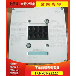 3RT1064/3RT1065/3RT1066/3RT1466-6AP36/6AF36/6AB36/1075【议价