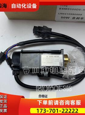 SGM7G-30AFC61【议价】