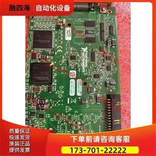 坏了 6220 卖 拿去充数也可 议价 PCI