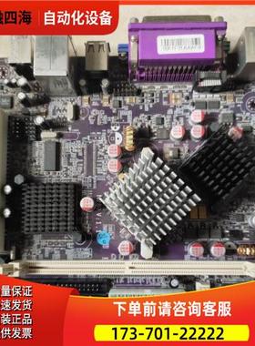 N280 V1.1收银机POS机 主板 上海【议价】