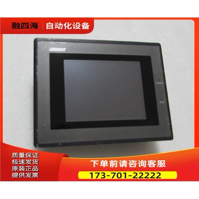 屏 通电PV058-TST2H-B1R1&nbsp; 一台重量1&middot;5斤在23-3&nbs