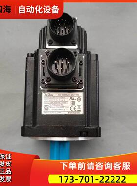 没有包装A21000瓦伺服电机ECMA-C11010RS【议价】