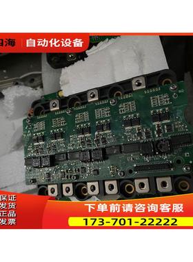V17D-30Z856DLM1+ 6MBI800XV-075V-01带板子【议价】