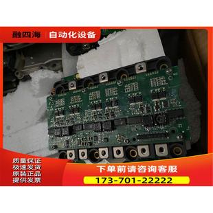 30Z856DLM1 议价 6MBI800XV 01带板子 075V V17D