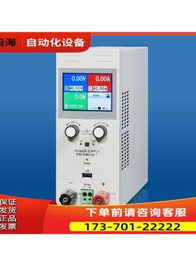 Elektro-AutomatiEA-PSI9080-20T PSI9200-10T电源【议价】