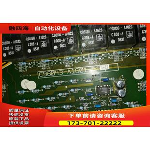 议价 L46RA24直流调速可逆电源板 A1601 C98043
