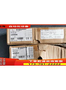 0950 ISL 205 124FSMS-PUR02 lumberg 【议价】