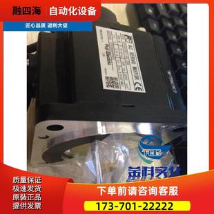 議價 安川SGMSH 20A2A YR21