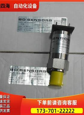 P176-3503-0-C-5-070 BD SENSORS压力变送器 传感器【议价】