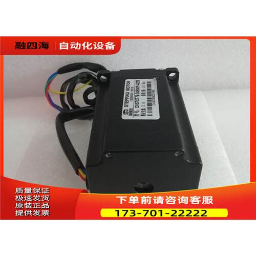 DN80-02430I2-MA迪维迅交流伺服电机 功率750W【议价】