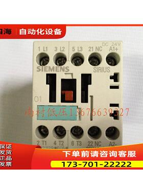 3RT1016-1BB42 1BB41 3RT1015 接触器 DC24V 【议价】