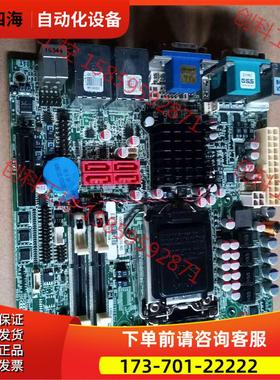 威强iei Kino-AH612-R10 工控主板 H61主【议价】