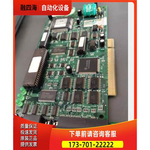 PCB-0410-01-GA 采集卡带串口 片 上海【议价】