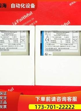 CEAG AH 90271-F41EE-C011 CEAG防爆模块 AH90271【议价】