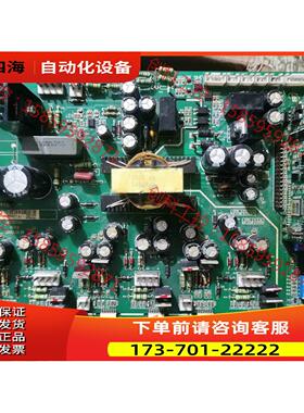 汇川MD320系列变频器板MT553QD【议价】