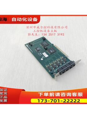 MAGMA 4 DMA PCI卡 01-03450-00 07-03450-00 REV 新 暂缺【议价