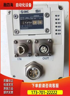 SMC EX245-SPR2-X35 实物 插头有【议价】