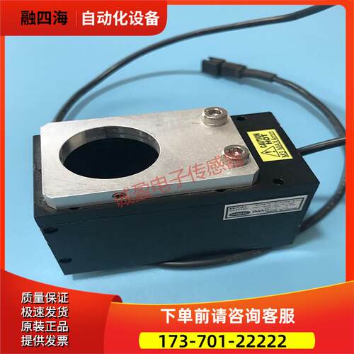 KKIMAC机器视觉外置同轴照明光源 CAFV-C32W-LC【议价】