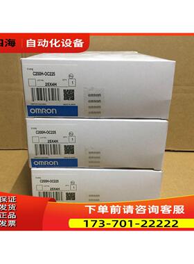 C200H-OC225,C200H-IA122,C200H-IA222,C200H-OD21A,【议价】