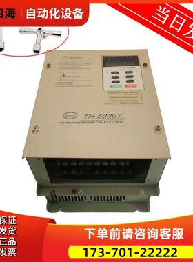 电梯配件电梯变频器TH-5000Y4011F2实物原厂秒发【议价】