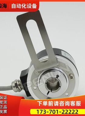 ITD 21 A 4 Y42 4096 T NI KR1 E 14 IP54 08编码器2048 H F【议