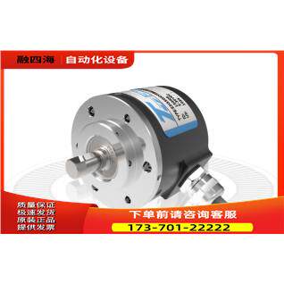 TOFI旋转编码器ETF50-TS 2500PPR托菲光电【议价】