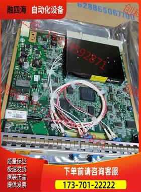 OBU TNF2OBU【议价】