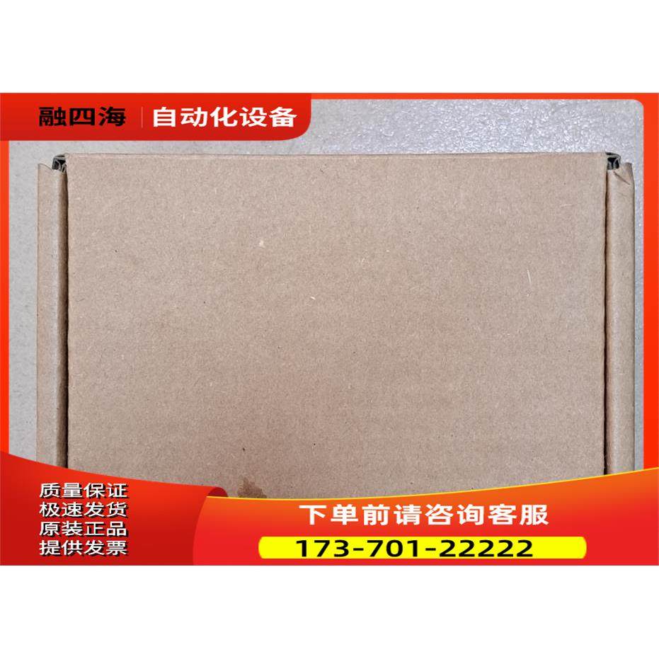 阿尔法alpha型压变送器164P1500BC2NAA，【议价】