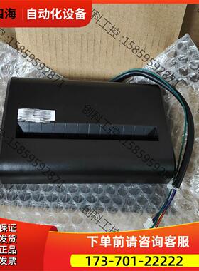 TSC条码标签打印机TE210/TE310带水洗唛切刀，可切【议价】
