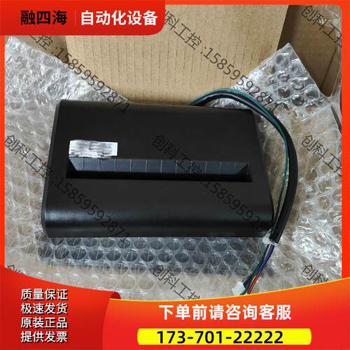 TSC条码标签打印机TE210/TE310带水洗唛切刀，可切【议价】