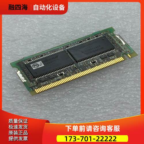 触摸屏选项卡GT15-QFNB48M 完 【议价】