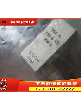FESTO气缸DGC-8-355-G-YS-RW-A 530906出【议价】