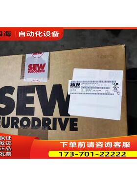 SEW变频器 MDX61B0030-3-4-00 08243492 D-76646