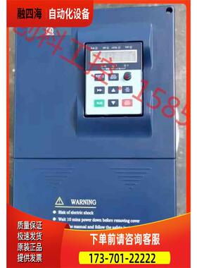 南方安华变频器 TL-AT011G/015P 380V11K【议价】