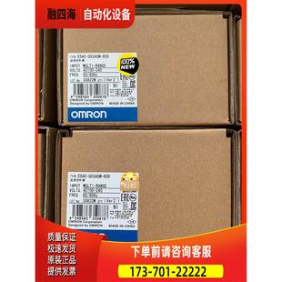 议价 808温度控制器 QX3ASM